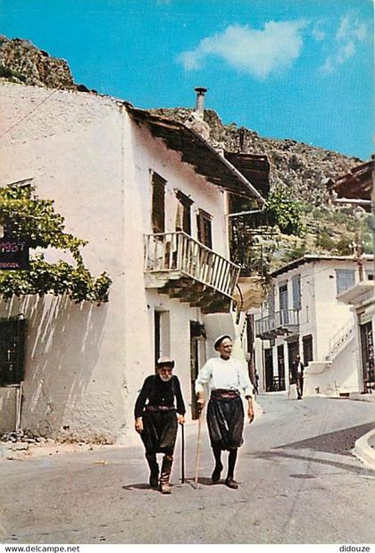 Carte Postale - Grèce - Krista - Crista - Personnes agées - Carte Neuve - CPM - Voir Scans Recto-Verso - Poscard - Carta