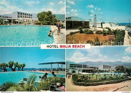 Crete Hotel Miami Beach