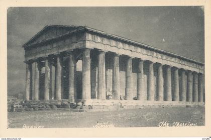 GRECIA