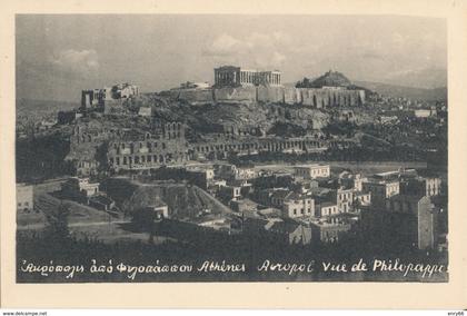 GRECIA