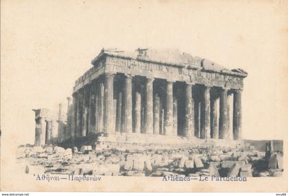 GRECIA