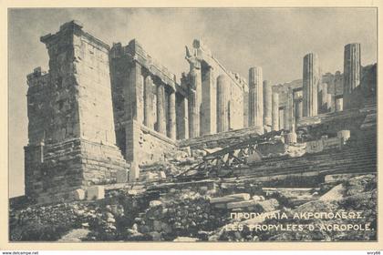 GRECIA