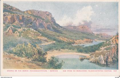 GRECIA CORFU'
