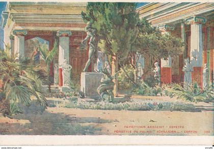 GRECIA CORFU' PALAIS