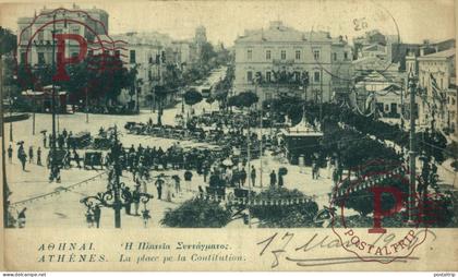 GRECIA. GREECE. ATHENES. ATENAS - La place de la Contitution