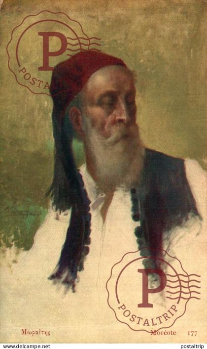 GRECIA. GREECE. Moréote