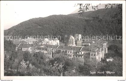 Griechenland Greece Altstadt