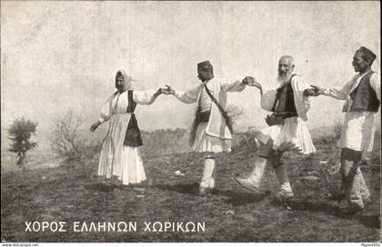 Griekenland Greece -