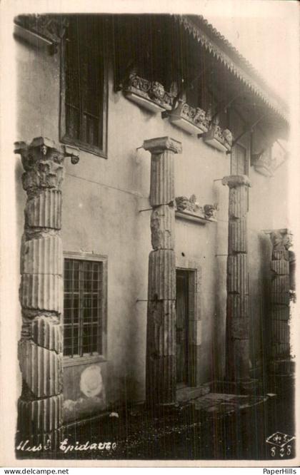 Griekenland Greece -