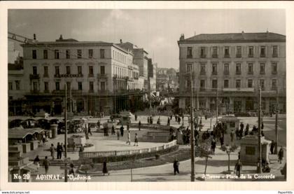 Griekenland Greece - Athènes Athene