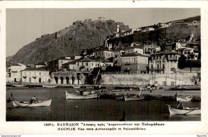 Griekenland Greece - Naynaion Nauplie