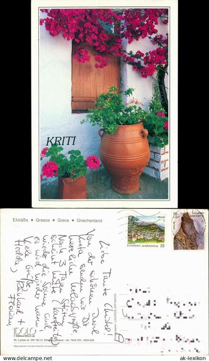 Postcard .Griechenland Haus geschmückt mit Blumen in Griechenland 2000