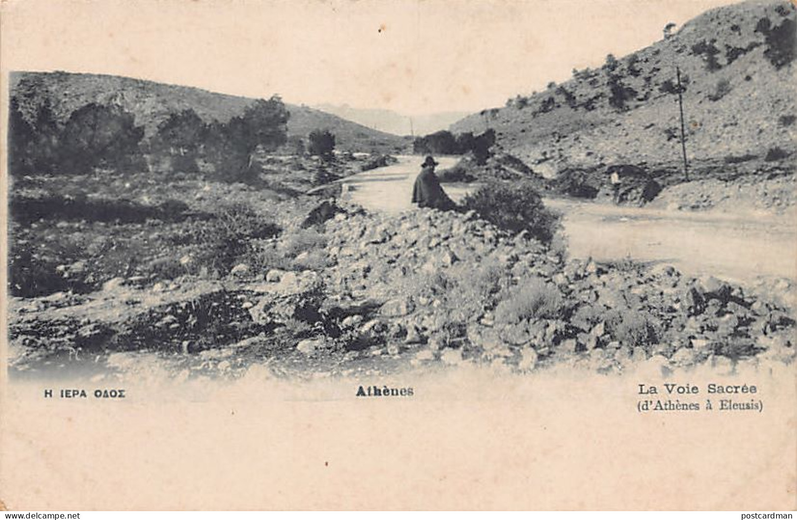 Greece - ATHENS - The Sacred Way from Athens to Eleusis - Publ. Pallis & Cotzias 188