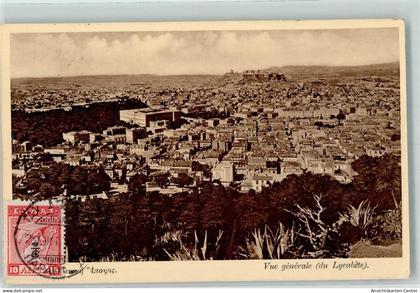 10295978 - Athen  Athenes