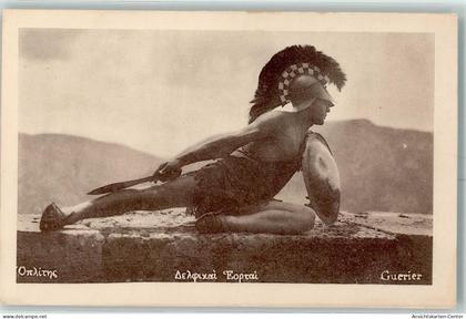 10355318 - Athen  Athenes