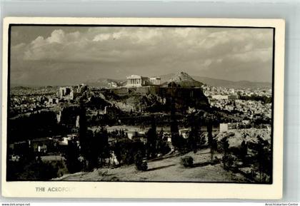 38221992 - Athen  Athenes