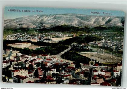 38241599 - Athen  Athenes