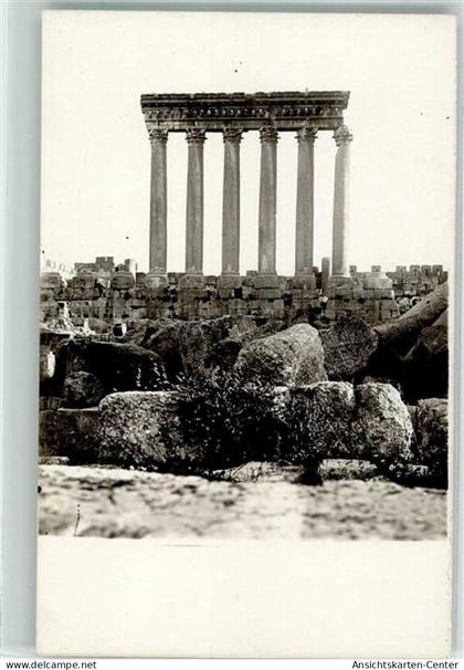 39573209 - Athen  Athenes