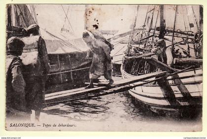 6385 / Grèce SALONIQUE Thessalonique salonica TYPES de DEBARDEURS écrite 01.10.1920 Greece, Griekenland, Griechenland