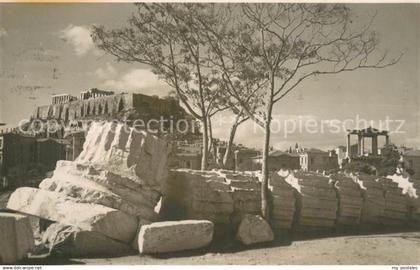 Athen Greece Akropolis