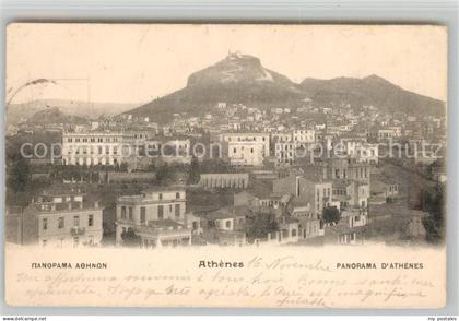 Athen Griechenland Panorama