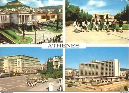 Athenes Athen Athenes