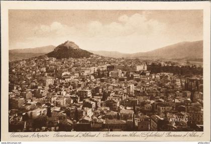 Athenes - Athene // 9 Dif Cards 19??