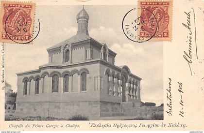 Crete - Prince George Church in Halepa or Chalepa - Publ. N. Alikiotti 83