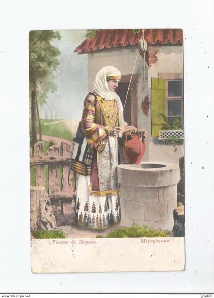 FEMME DE MEGARA 24       1906