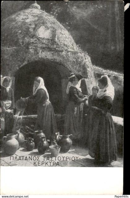 Griekenland Greece -