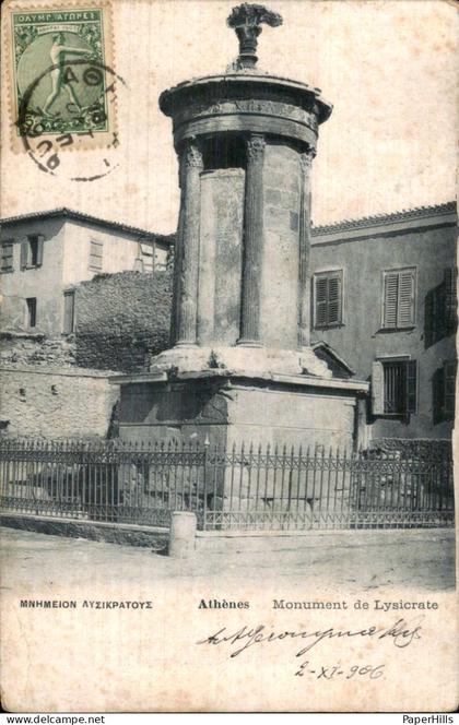 Griekenland Greece - Athènes Athene