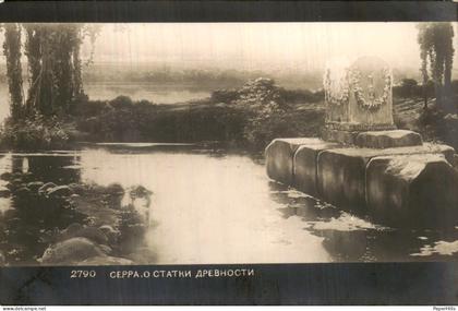 Griekenland Greece - Ceppa