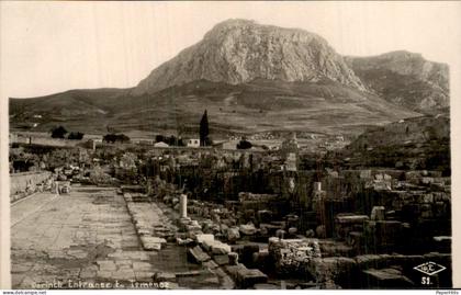 Griekenland Greece - Corinth