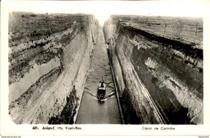 Griekenland Greece - Corinthe