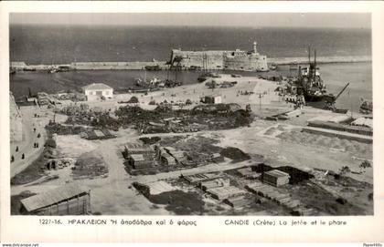 Griekenland Greece - Crète Kreta