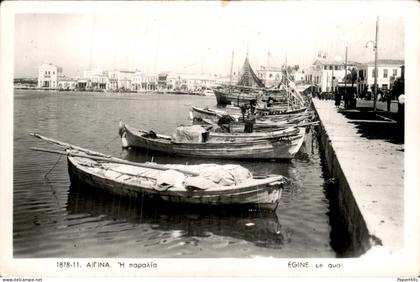 Griekenland Greece - Égine