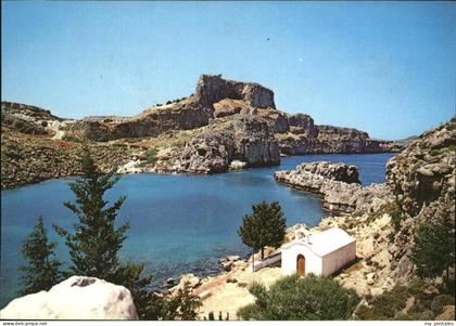 Lindos Lindo Saint Paul Hafen