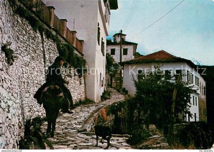 Pelio-Argalasti Greece Makrinitsa Enge Gasse