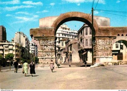 Thessaloniki Triumphbogen des Galerius