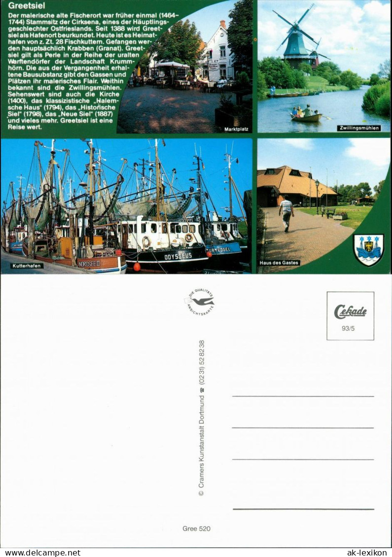 Greetsiel-Krummhörn Marktplatz, Mühle, Kutterhafen, Haus des Gastes 1993
