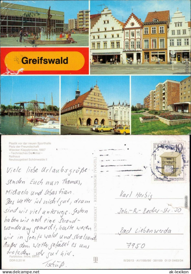 Greifswald Plastik vor der neuen Sporthalle, Neubaugebiet Schönwalde II 1981