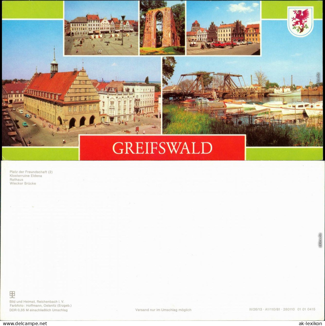 Greifswald Platz der Freundschaft, Klosterruine Eldena, Rathaus  1981