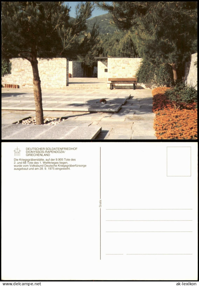 .Griechenland DEUTSCHER SOLDATENFRIEDHOF DIONYSSOS-RAPENDOZA GRIECHENLAND 1975