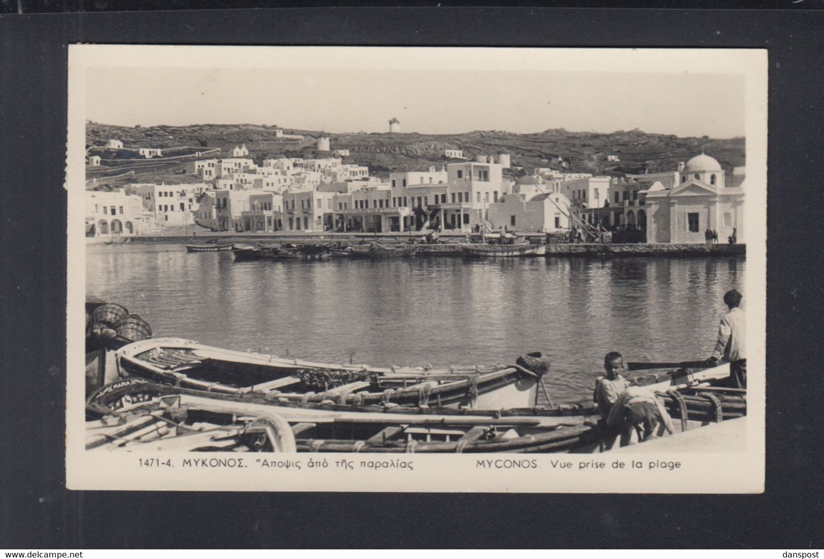 Griechenland Greece AK Mykonos