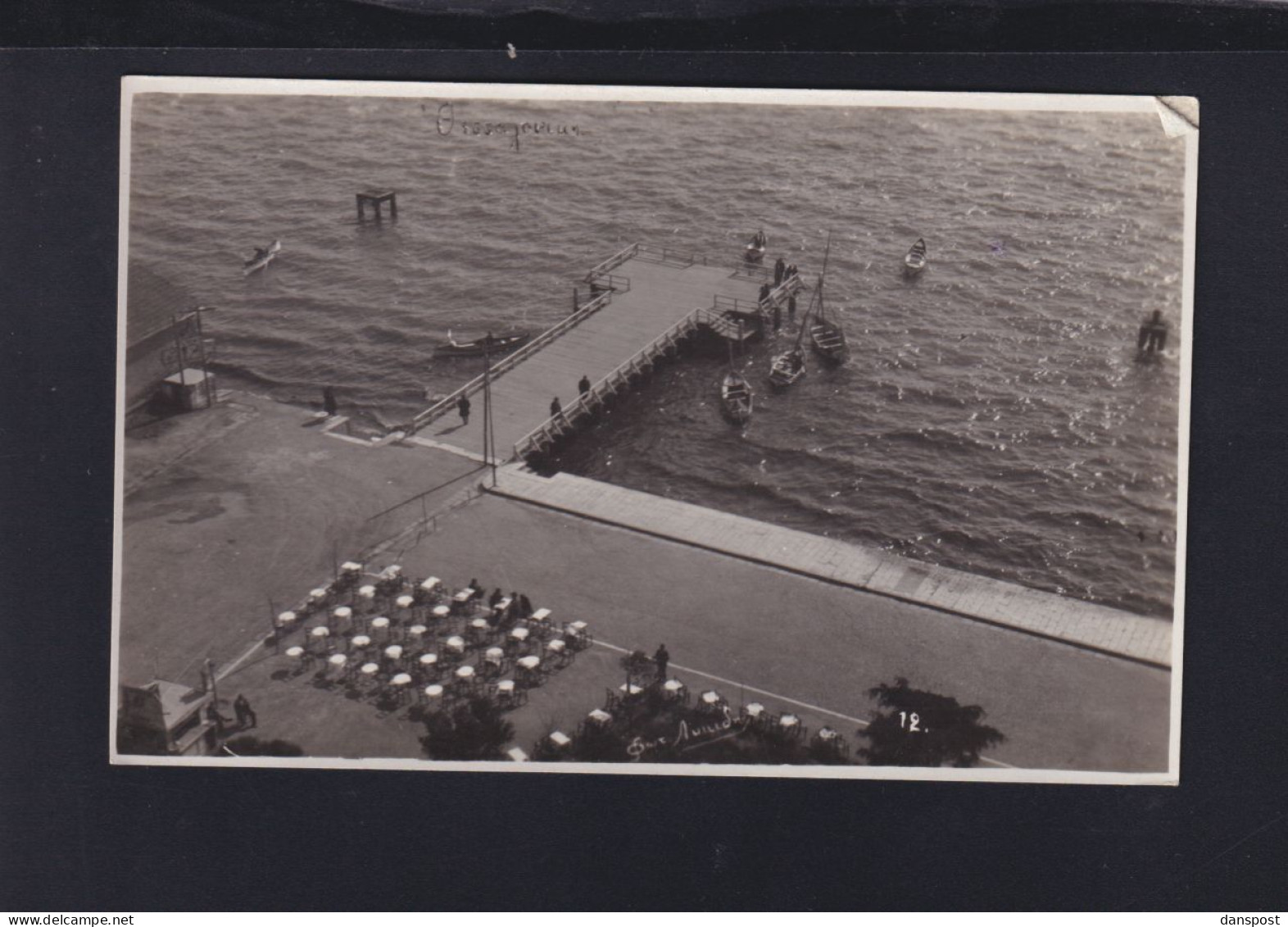 Griechenland Greece AK Thessaloniki Salonik