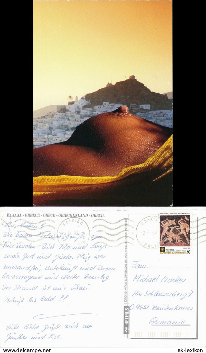 .Griechenland Griechenland Allgemein Nackter Busen vor Ort Griechenland 1993