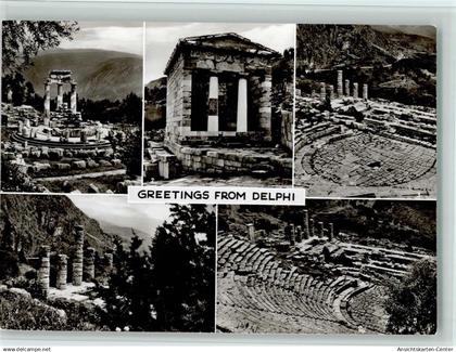 10106475 - Athen  Athenes