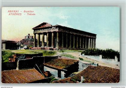 10292685 - Athen  Athenes