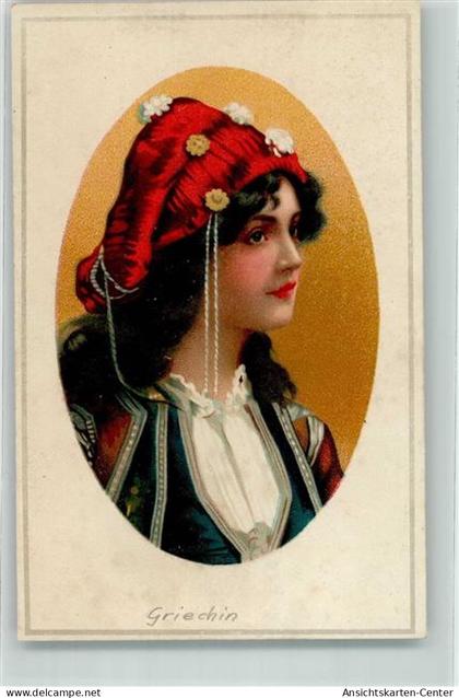 10685072 - Athen  Athenes