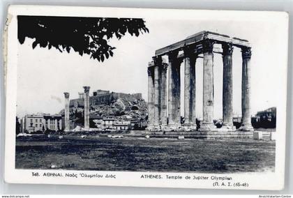50559783 - Athen  Athenes